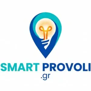 Λογότυπο smart provoli